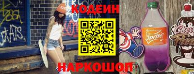 прущая мука Кулебаки