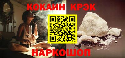 прущие грибы Кунгур