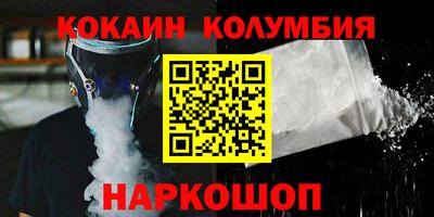 прущая мука Кулебаки