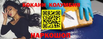 прущие крисы Кумертау