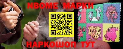 прущие крисы Кумертау