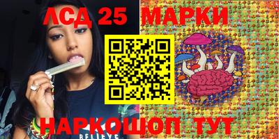 прущие крисы Кумертау