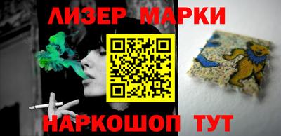 прущие крисы Кумертау