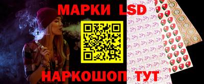 прущие крисы Кумертау