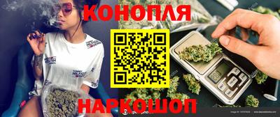 прущая мука Кулебаки
