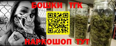 прущие крисы Кумертау