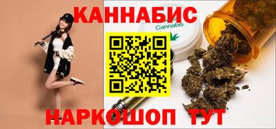 прущие крисы Кумертау