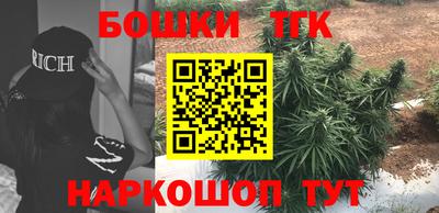 прущая мука Кулебаки