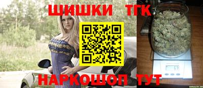 прущие крисы Кумертау