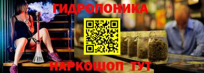 прущие крисы Кумертау
