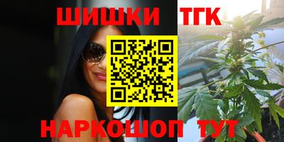 прущая мука Кулебаки