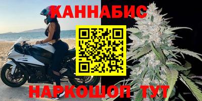 прущая мука Кулебаки