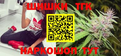 прущие грибы Кунгур