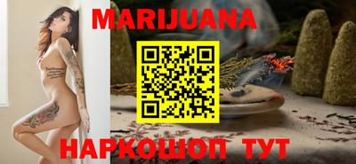 прущие крисы Кумертау