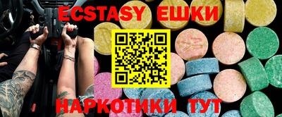 прущие крисы Кумертау