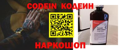 прущие крисы Кумертау
