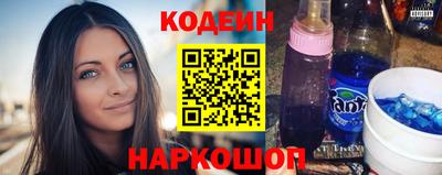 прущие грибы Кунгур