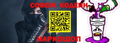 прущая мука Кулебаки
