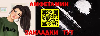 прущие грибы Кунгур