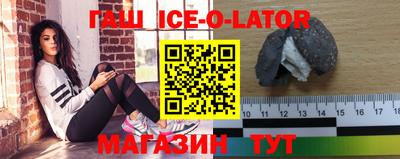 прущие крисы Кумертау