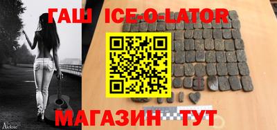 прущие грибы Кунгур