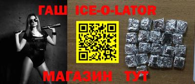 прущая мука Кулебаки