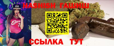 прущие крисы Кумертау