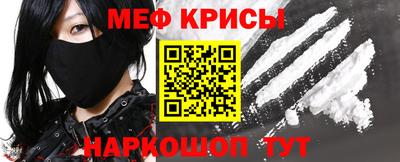 прущие грибы Кунгур