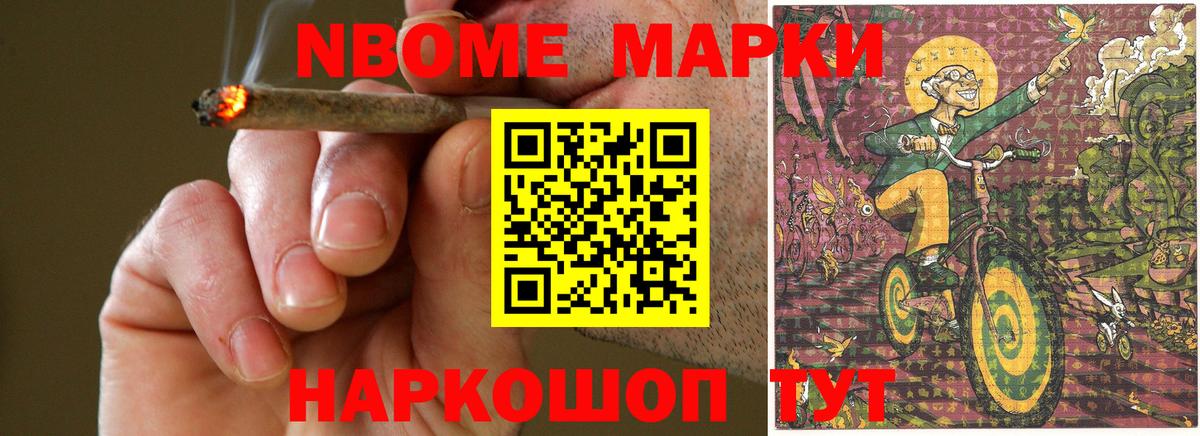 Лсд 25 экстази кислота Великий Новгород