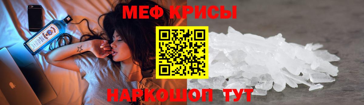 Альфа ПВП Великий Новгород